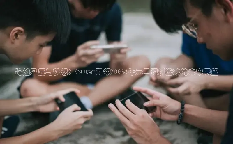 超凡电竞app官方下载