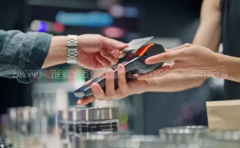 超凡电竞APP官网入口