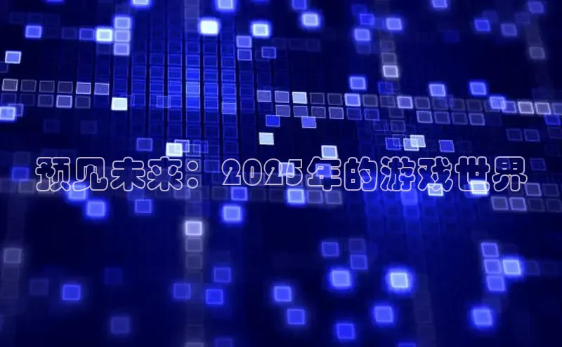 超凡电竞APP官网入口