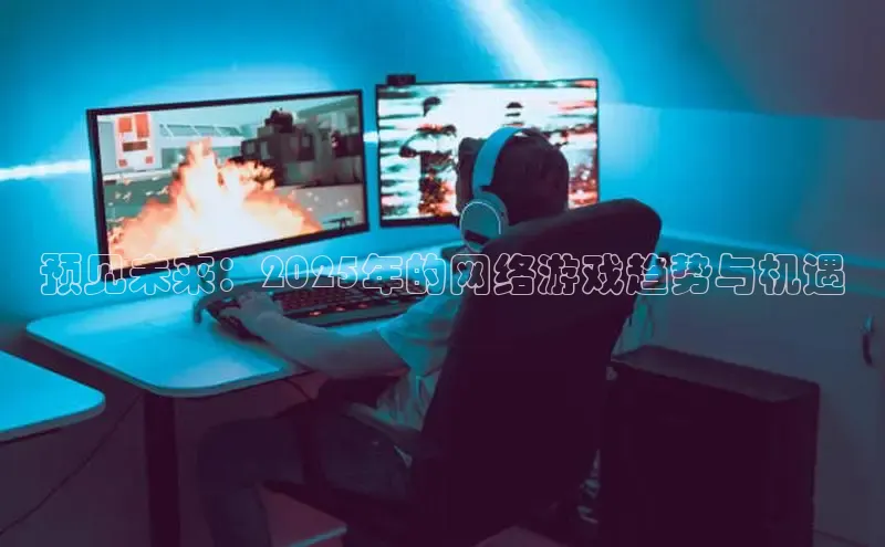 超凡电竞app官方下载