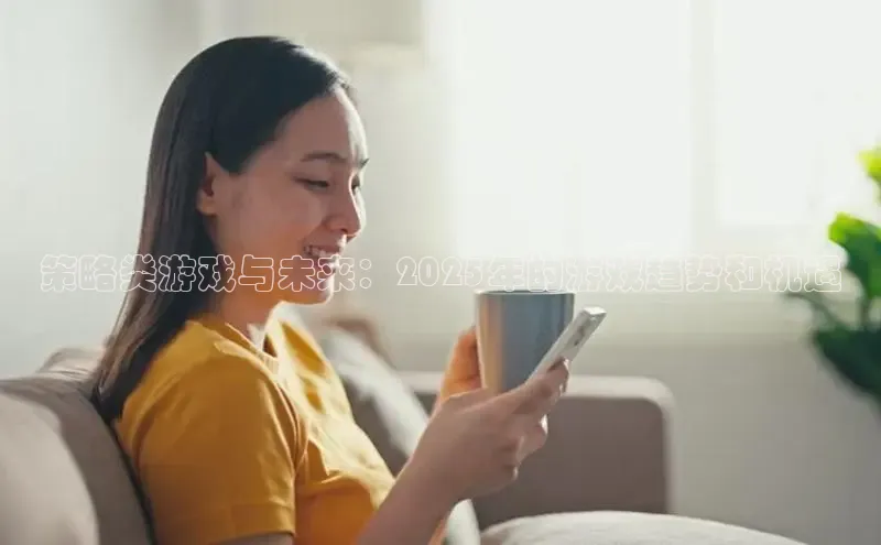 超凡电竞app官方下载